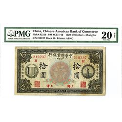 Chinese American Bank of Commerce, 1920 Issued Banknote Rarity.