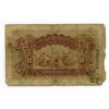 Image 2 : Hong Kong & Shanghai Banking Corporation 1923 Banknote.