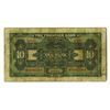 Image 2 : Frontier Bank, 1925 "Mukden" Branch Banknote.