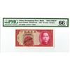 Image 1 : Kwangtung Provincial Bank, 1935 Local Currency Issue Specimen.