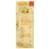 Image 2 : Fujian Gong Tai Bank, 1860 "Taiwan Style" Private Banknote.