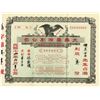 Image 2 : Shew Kae Association., ca.1920-40s Stock Certificate Pair.