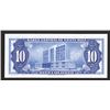 Image 2 : Banco Central De Costa Rica, 1971 Commemorative Issue.
