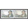 Image 1 : Banque de France 1945, 1947 Issued Bank Notes