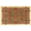 Image 2 : Deutsch-Ostafrikanische1905 Issue Bank.