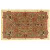 Image 2 : Deutsch-Ostafrikanische1905 Issue Bank.