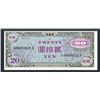 Image 2 : Allied Military Currency, ND (1946) "A" in under print Note.