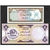 Image 1 : Sultan of Muscat and Oman ND(1970) Issue Bank Notes