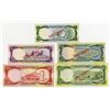 Image 2 : United Arab Emirates Currency Board, 1973; 1976 ND Issue, Specimen Set of 5 Notes.