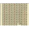 Image 2 : Wilmington & Manchester Railroad Co. 1866 Bond Pair.