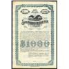 Image 1 : San Antonio and Gulf R.R. 1897, Bond
