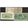 Image 2 : Bulgarian National Bank ND(1916) _ 1943 Bank Note Issues