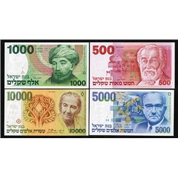 Bank of Israel quartet of 1982-84 issued notes.