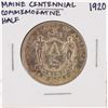 Image 1 : 1920 Maine Centennial Commemorative Half Dollar Coin