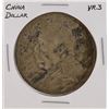 Image 1 : YR 3 (1914) China Silver Dollar Coin