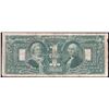 Image 2 : 1896 $1 Silver Certificate Educational Note