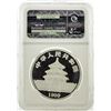 Image 2 : 1990 China 10 Yuan Silver Panda NGC MS69