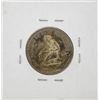 Image 2 : 1893 Isabella Commemorative Quarter