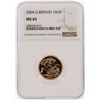 Image 1 : 2004 1 Sovereign Great Britain Gold Coin NGC MS65