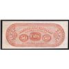 Image 2 : 1800s $50 The Citizens' Bank of Louisiana Obsolete Bank Note
