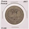 Image 1 : 1897 Russian Rouble Silver Coin