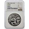 Image 1 : 2006 China 10 Yuan Silver Panda NGC MS69