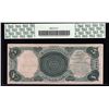 Image 2 : 1880 $5 Legal Tender Woodchopper Note PCGS Very Choice New 64