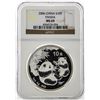 Image 1 : 2006 China 10 Yuan Silver Panda NGC MS69