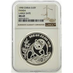 1990 China 10 Yuan Silver Panda NGC MS69