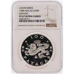 1988 100 Patacas Macau Lunar Series Silver Coin NGC PF67 Ultra Cameo