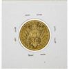 Image 2 : 1909A Germany 20 Mark Gold Coin