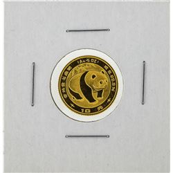 1983 1/10 oz China Gold Panda Coin