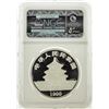 Image 2 : 1990 China 10 Yuan Silver Panda NGC MS69