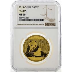 2015 China 500 Yuan Gold Panda Coin NGC MS69