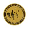 Image 1 : 1988  1/4 oz China Panda Gold Coin