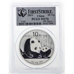 2011 10 Yuan China Silver Panda Coin PCGS MS70 First Strike