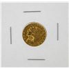 Image 1 : 1913 $2 1/2 Indian Head Quarter Eagle Gold Coin