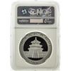 Image 2 : 2005 China 10 Yuan Silver Panda NGC MS69
