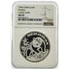 Image 1 : 1990 China 10 Yuan Silver Panda NGC MS69