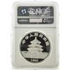 Image 2 : 1990 China 10 Yuan Silver Panda NGC MS69