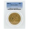 Image 1 : 1881-S $20 Liberty Head Double Eagle Gold Coin PCGS AU53