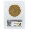 Image 2 : 1881-S $20 Liberty Head Double Eagle Gold Coin PCGS AU53