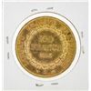 Image 2 : 1886-A France 100 Francs French Angels Gold Coin
