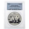 2010 10 Yuan China Silver Panda Coin PCGS MS70