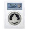 Image 2 : 2010 10 Yuan China Silver Panda Coin PCGS MS70