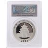 Image 2 : 2011 China Panda Silver Coin 10 Yuan PCGS First Strike MS70