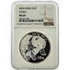 Image 1 : 2004 China 10 Yuan Silver Panda NGC MS69