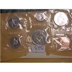 COINS - 1968 CANADIAN SPECIMENT SET - SEALED