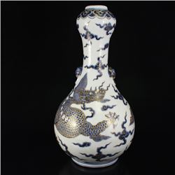 Chinese Gilt Gold Blue And White Porcelain Vase
