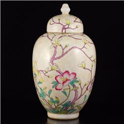 Chinese Qing Dynasty Famille Rose Porcelain Caddy